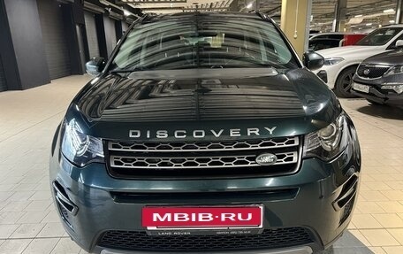 Land Rover Discovery Sport I рестайлинг, 2017 год, 2 250 000 рублей, 1 фотография