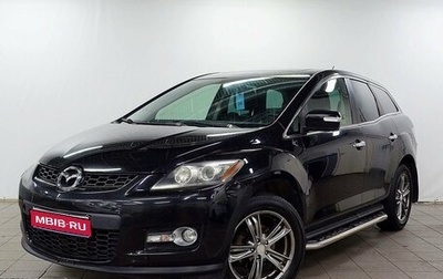 Mazda CX-7 I рестайлинг, 2007 год, 820 000 рублей, 1 фотография