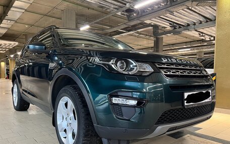 Land Rover Discovery Sport I рестайлинг, 2017 год, 2 250 000 рублей, 3 фотография