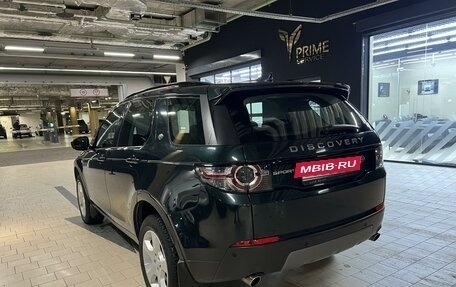 Land Rover Discovery Sport I рестайлинг, 2017 год, 2 250 000 рублей, 10 фотография