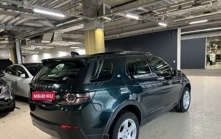 Land Rover Discovery Sport I рестайлинг, 2017 год, 2 250 000 рублей, 7 фотография