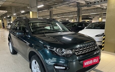 Land Rover Discovery Sport I рестайлинг, 2017 год, 2 250 000 рублей, 4 фотография