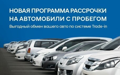 Mazda CX-7 I рестайлинг, 2007 год, 820 000 рублей, 2 фотография