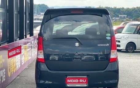 Suzuki Wagon R V, 2012 год, 587 000 рублей, 20 фотография