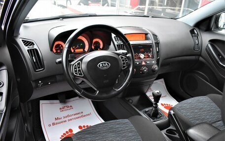 KIA cee'd I рестайлинг, 2008 год, 719 000 рублей, 7 фотография