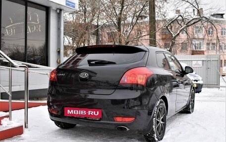 KIA cee'd I рестайлинг, 2008 год, 719 000 рублей, 3 фотография