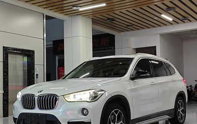 BMW X1, 2019 год, 1 887 222 рублей, 1 фотография