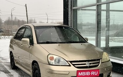 Suzuki Liana, 2007 год, 385 000 рублей, 1 фотография