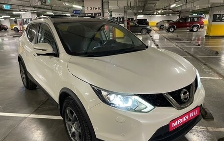 Nissan Qashqai, 2016 год, 1 950 000 рублей, 1 фотография