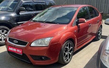 Ford Focus II рестайлинг, 2006 год, 550 000 рублей, 1 фотография