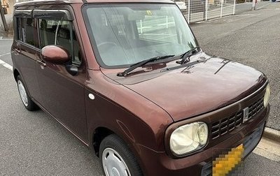 Suzuki Alto Lapin II, 2014 год, 588 488 рублей, 1 фотография