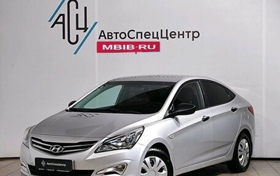 Hyundai Solaris II рестайлинг, 2014 год, 889 000 рублей, 1 фотография