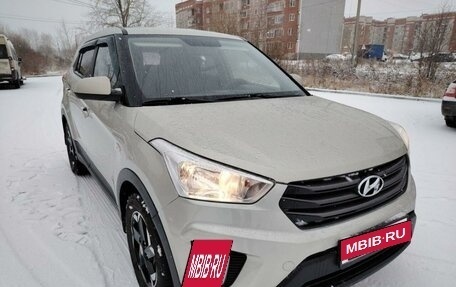 Hyundai Creta I рестайлинг, 2019 год, 1 640 000 рублей, 2 фотография