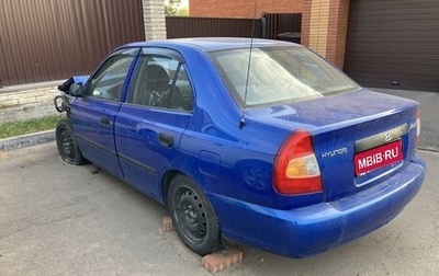 Hyundai Accent II, 2001 год, 225 000 рублей, 1 фотография