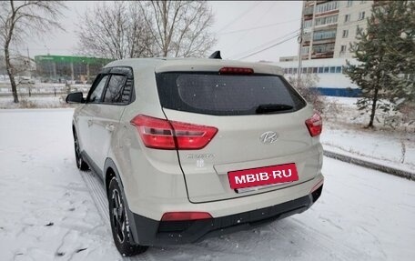 Hyundai Creta I рестайлинг, 2019 год, 1 640 000 рублей, 3 фотография