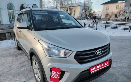 Hyundai Creta I рестайлинг, 2019 год, 1 640 000 рублей, 5 фотография