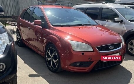 Ford Focus II рестайлинг, 2006 год, 550 000 рублей, 3 фотография