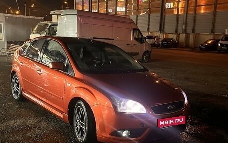 Ford Focus II рестайлинг, 2006 год, 550 000 рублей, 16 фотография