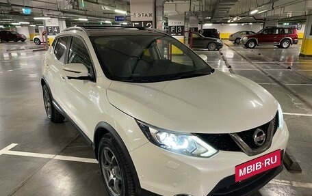 Nissan Qashqai, 2016 год, 1 950 000 рублей, 22 фотография