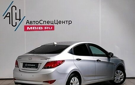 Hyundai Solaris II рестайлинг, 2014 год, 889 000 рублей, 2 фотография