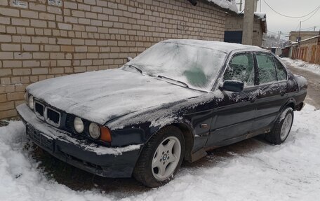 BMW 5 серия, 1995 год, 140 000 рублей, 3 фотография