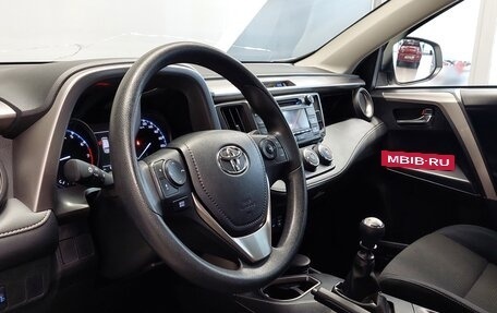 Toyota RAV4, 2016 год, 2 290 000 рублей, 13 фотография