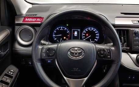 Toyota RAV4, 2016 год, 2 290 000 рублей, 11 фотография