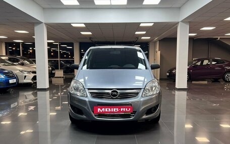 Opel Zafira B, 2008 год, 945 000 рублей, 3 фотография