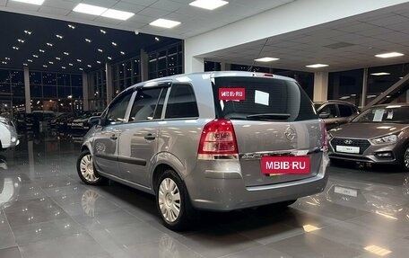 Opel Zafira B, 2008 год, 945 000 рублей, 6 фотография