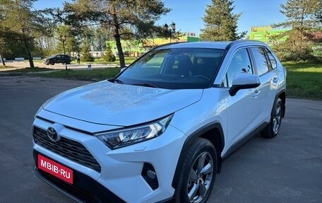 Toyota RAV4, 2020 год, 3 499 000 рублей, 1 фотография