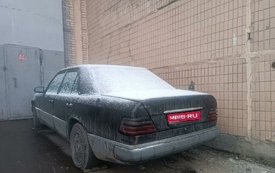 Mercedes-Benz W124, 1989 год, 120 000 рублей, 1 фотография