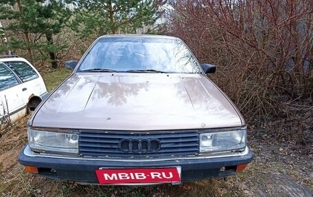 Audi 200, 1986 год, 185 000 рублей, 1 фотография