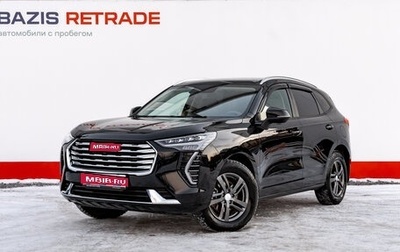 Haval Jolion, 2023 год, 2 145 000 рублей, 1 фотография