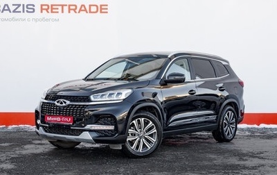 Chery Tiggo 8 I, 2020 год, 1 789 000 рублей, 1 фотография