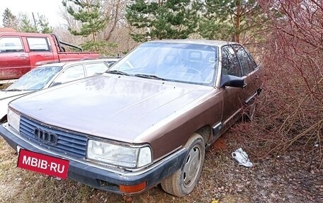 Audi 200, 1986 год, 185 000 рублей, 6 фотография