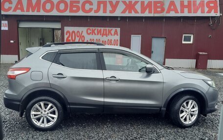 Nissan Qashqai, 2018 год, 2 300 000 рублей, 5 фотография