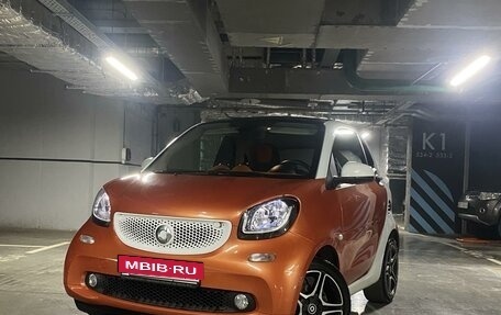 Smart Fortwo III, 2017 год, 1 500 000 рублей, 6 фотография