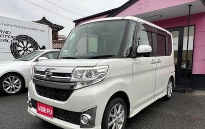 Daihatsu Tanto III, 2014 год, 589 009 рублей, 1 фотография