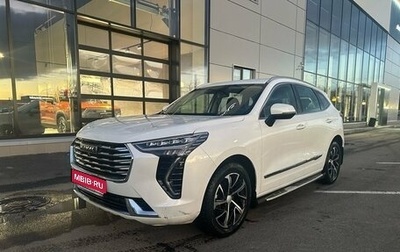 Haval Jolion, 2021 год, 1 749 000 рублей, 1 фотография