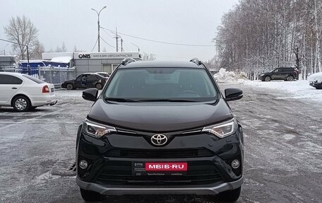 Toyota RAV4, 2017 год, 3 109 800 рублей, 2 фотография