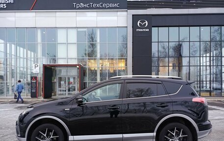 Toyota RAV4, 2017 год, 3 109 800 рублей, 8 фотография