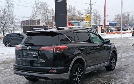 Toyota RAV4, 2017 год, 3 109 800 рублей, 5 фотография