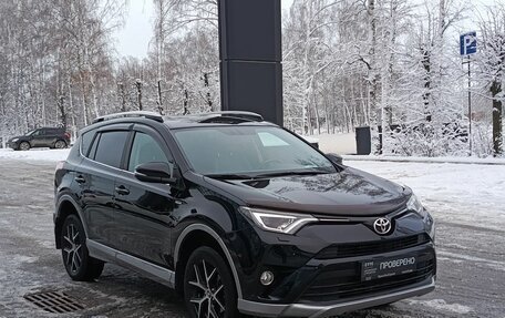 Toyota RAV4, 2017 год, 3 109 800 рублей, 3 фотография