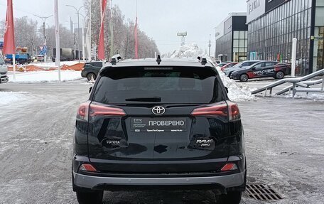 Toyota RAV4, 2017 год, 3 109 800 рублей, 6 фотография