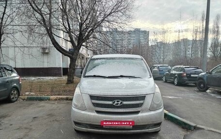 Hyundai Grand Starex Grand Starex I рестайлинг 2, 2008 год, 650 000 рублей, 2 фотография