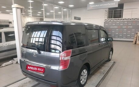 Honda Stepwgn IV, 2012 год, 1 529 000 рублей, 4 фотография