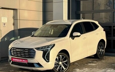 Haval Jolion, 2023 год, 1 989 000 рублей, 1 фотография