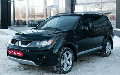 Mitsubishi Outlander III рестайлинг 3, 2007 год, 1 295 000 рублей, 1 фотография