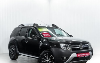 Renault Duster I рестайлинг, 2015 год, 1 250 000 рублей, 1 фотография