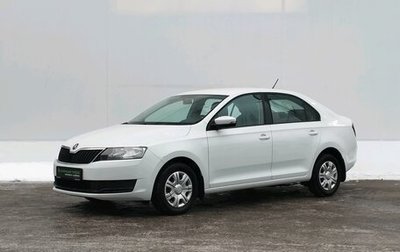 Skoda Rapid I, 2017 год, 1 030 000 рублей, 1 фотография